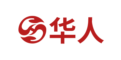 華人