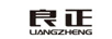 良正