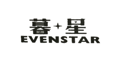 暮星（EVEN STAR）