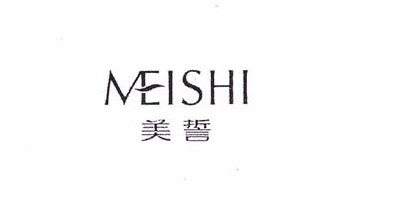 美誓（MEISHI）
