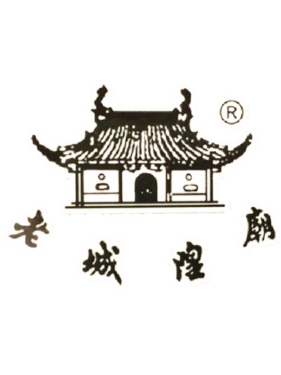 老城隍廟