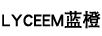 藍橙（LYCEEM）