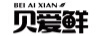 貝愛(ài)鮮