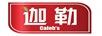 Caleb's 迦勒