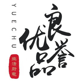 良譽(yù)優(yōu)品
