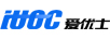 愛(ài)優(yōu)士（IUOC）