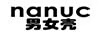 男女殼 NANUC