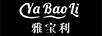 雅寶利