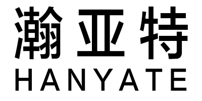 瀚亞特（HANYATE）