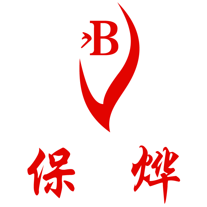 保燁（BAOYE）