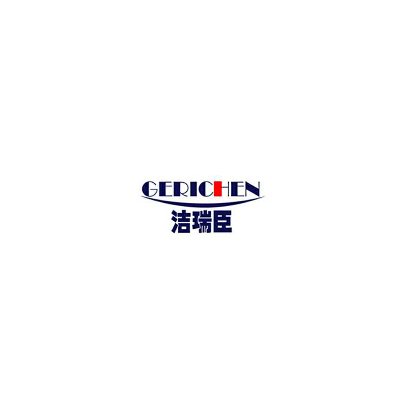 潔瑞臣（GERICHEN）