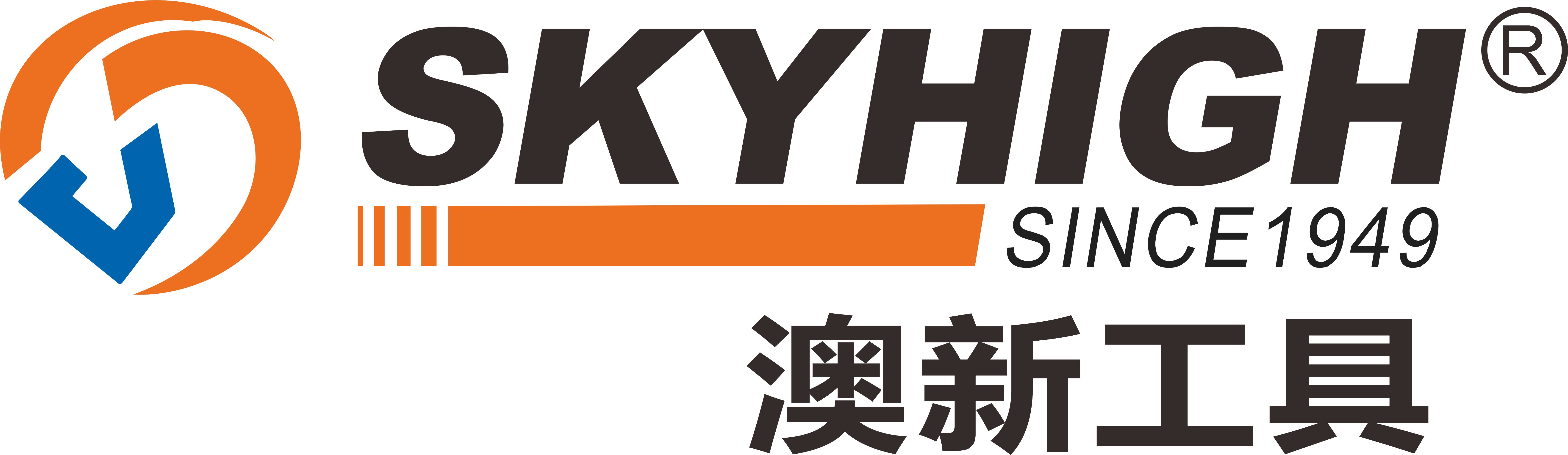SKYHIGH