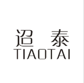 迢泰（TIAOTAI）