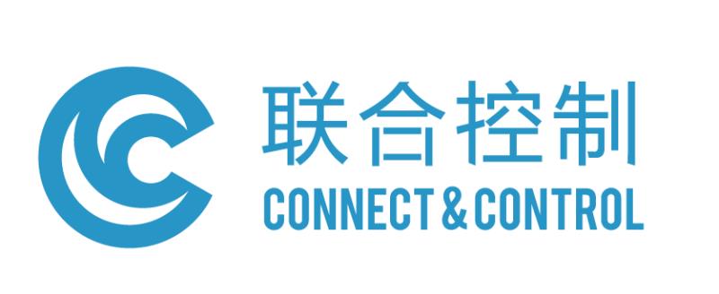 聯(lián)合控制（CONNECT&CONTROL）