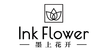 墨上花開（Ink Flower）