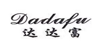 達達富（Dadafu）