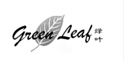 綠葉（green leaf）