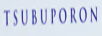Tsubuporon