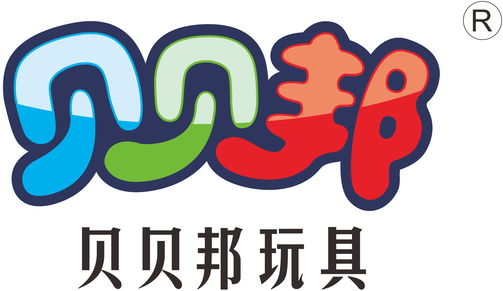 貝貝邦