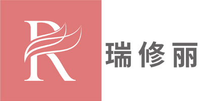 瑞修麗