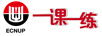 一課一練