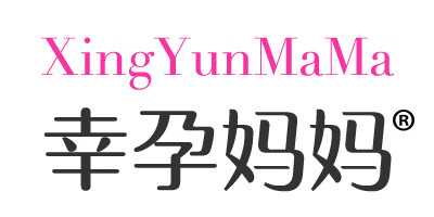 幸孕媽媽?zhuān)╔INGYUNMAMA）