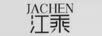 江乘（jachen）