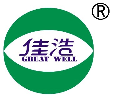 佳浩（GREAT WELL）