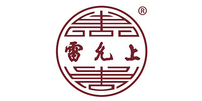 雷允上