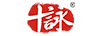 十詠
