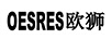 歐獅（OESRES）