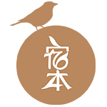宿本