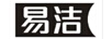 易潔
