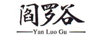 閻羅谷（Yan Luo Gu）