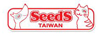 惜時(shí)（Seeds）