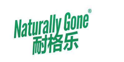 耐格樂(lè )