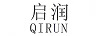 啟潤(rùn)