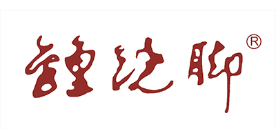 鐘蹺腳
