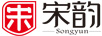 宋韻（songyun）