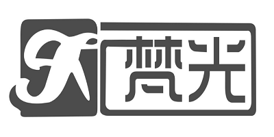梵光