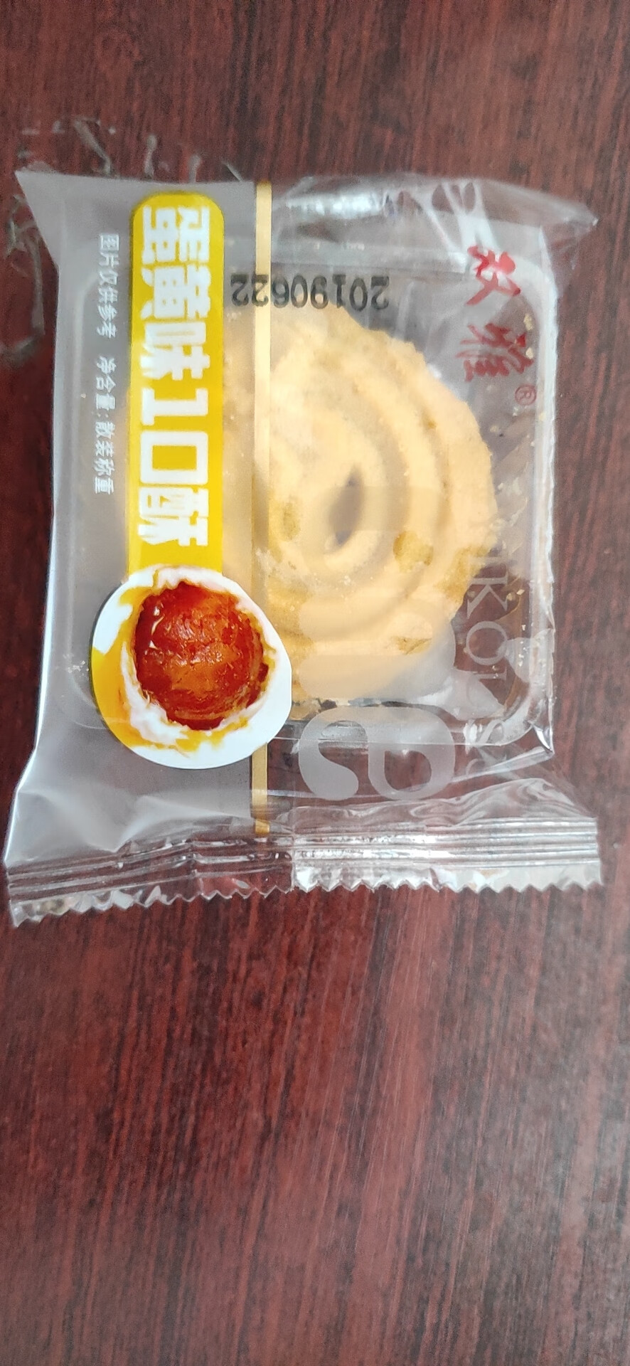 雙雅