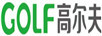 高爾夫（GOLF）