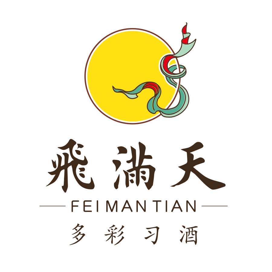 飛滿天（FEIMANTIAN）