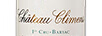 克里蒙酒莊（CHATEAU CLIMENS）