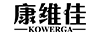 康維佳