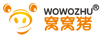 窩窩豬（WOWOZHU）