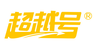 超越號
