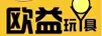 歐益