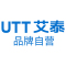 UTT-艾泰官方旗舰店
