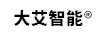 大艾智能